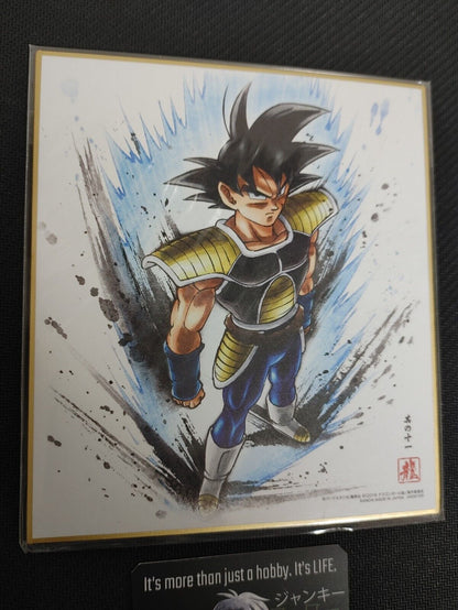 Dragon Ball Z Anime Bardock B Art Board Panel Shikishi Japan Limited