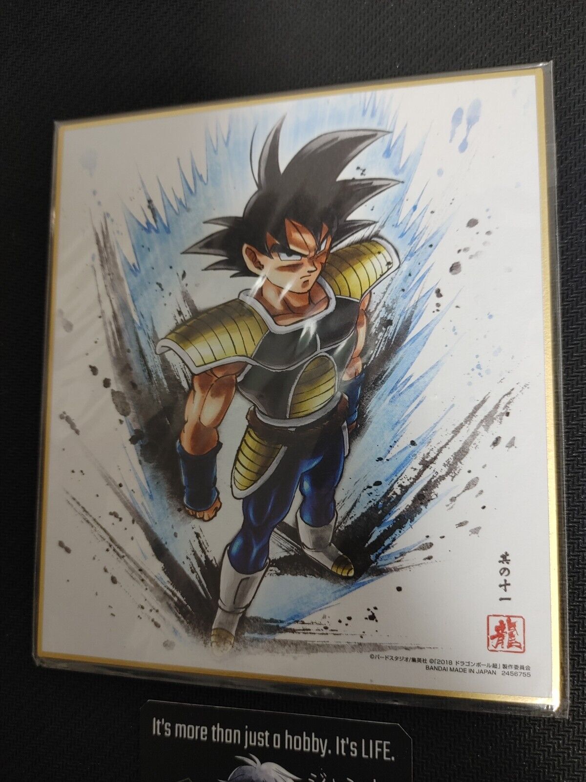 Dragon Ball Z Anime Bardock B Art Board Panel Shikishi Japan Limited