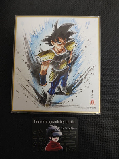 Dragon Ball Z Anime Bardock B Art Board Panel Shikishi Japan Limited