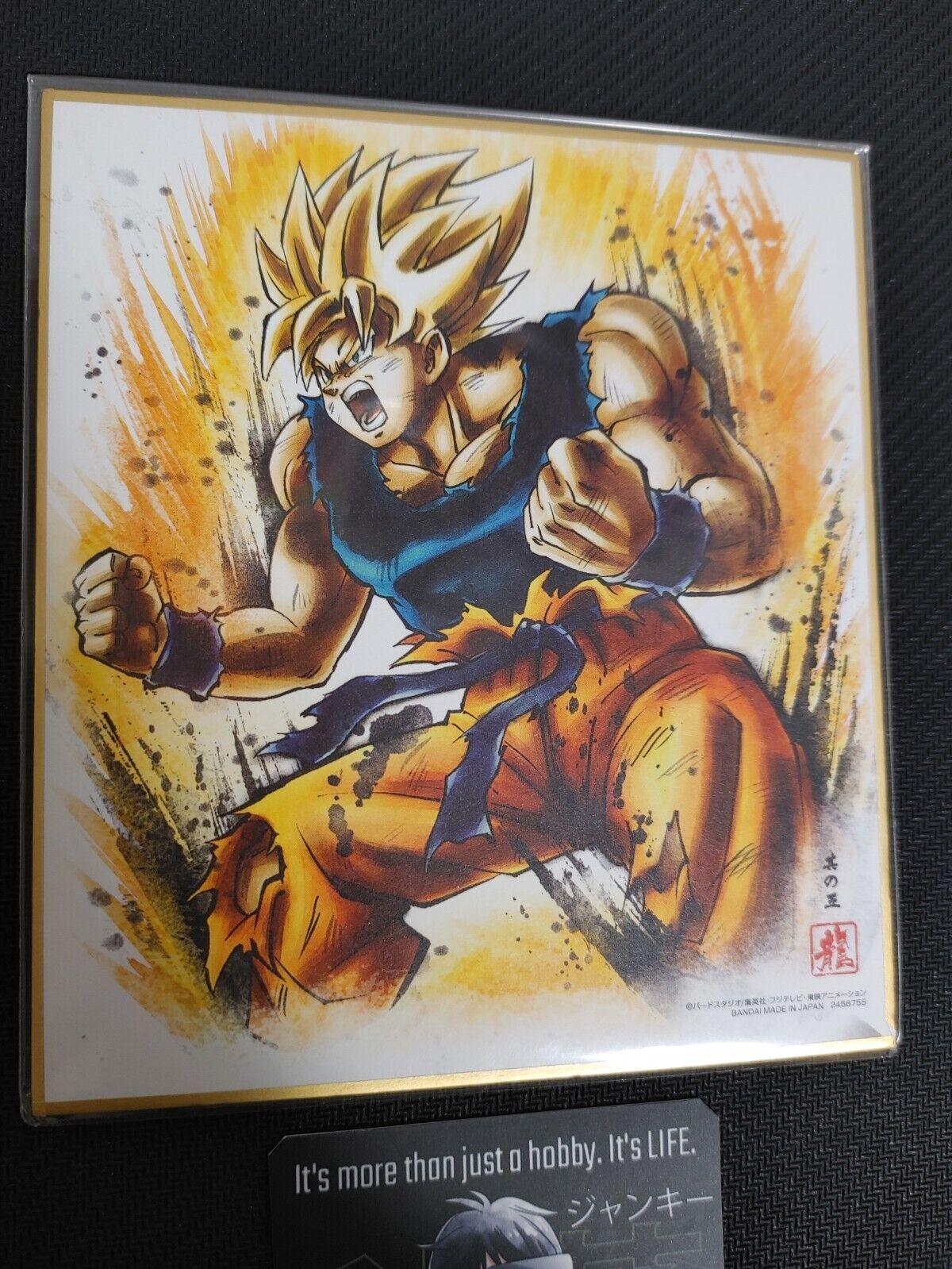 Dragon Ball Z Anime Goku Art Board Panel Shikishi Japan Limited