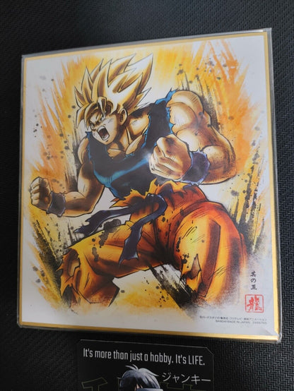 Dragon Ball Z Anime Goku Art Board Panel Shikishi Japan Limited