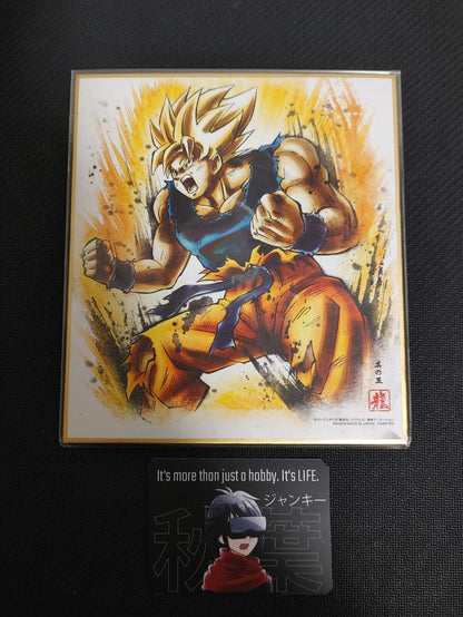 Dragon Ball Z Anime Goku Art Board Panel Shikishi Japan Limited