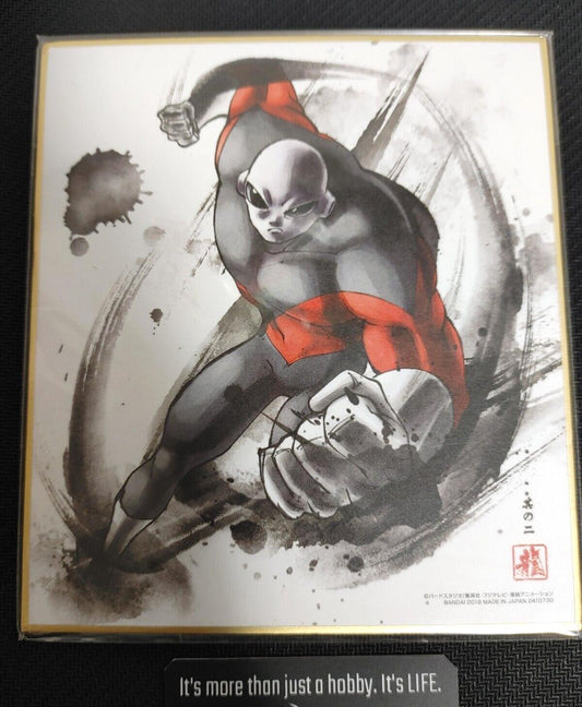 Dragon Ball Z Anime Jiren Art Board Panel Shikishi Japan Limited