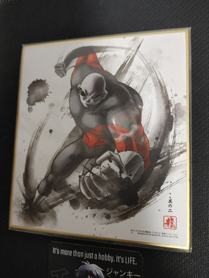 Dragon Ball Z Anime Jiren Art Board Panel Shikishi Japan Limited