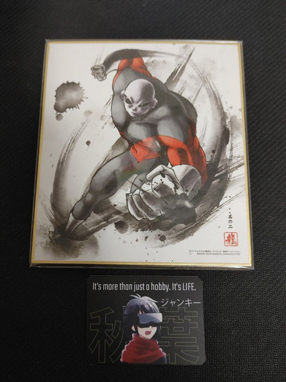 Dragon Ball Z Anime Jiren Art Board Panel Shikishi Japan Limited