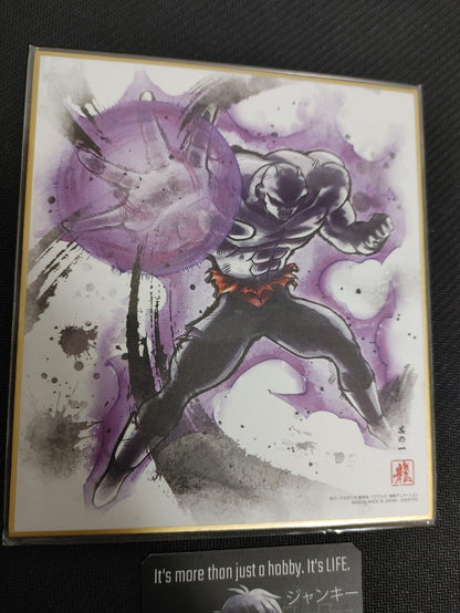 Dragon Ball Z Anime Jiren B Art Board Panel Shikishi Japan Limited