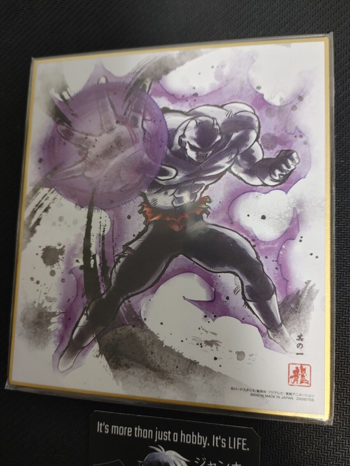 Dragon Ball Z Anime Jiren B Art Board Panel Shikishi Japan Limited