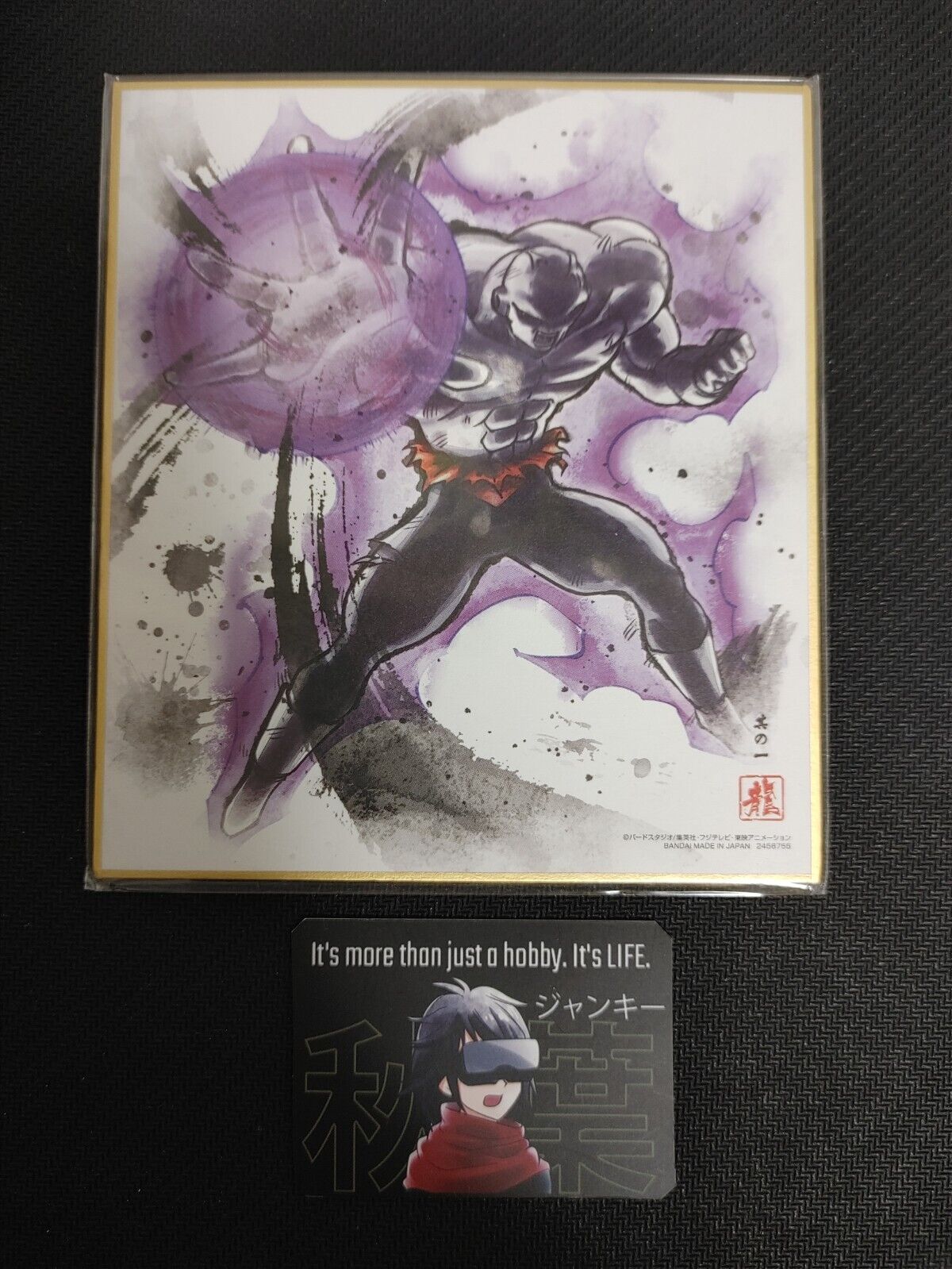 Dragon Ball Z Anime Jiren B Art Board Panel Shikishi Japan Limited