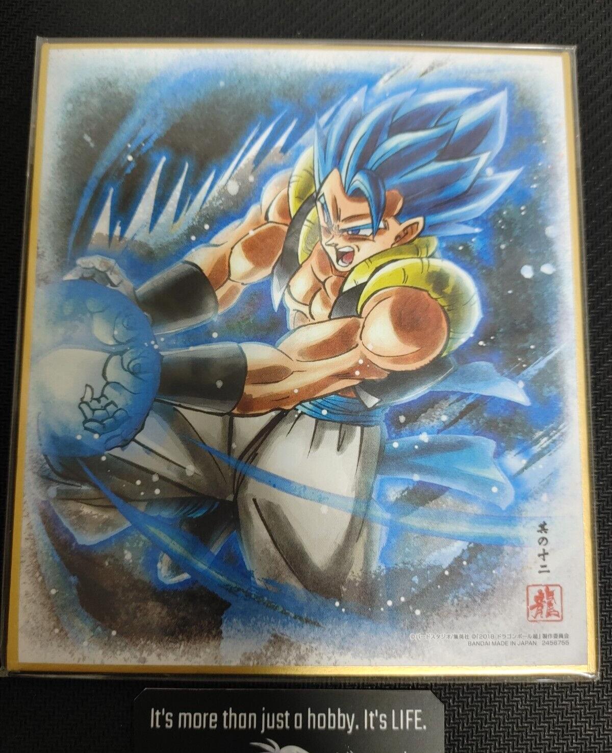 Dragon Ball Z Anime Gogeta B Art Board Panel Shikishi Japan Limited