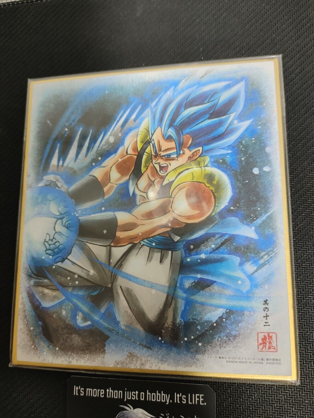 Dragon Ball Z Anime Gogeta B Art Board Panel Shikishi Japan Limited