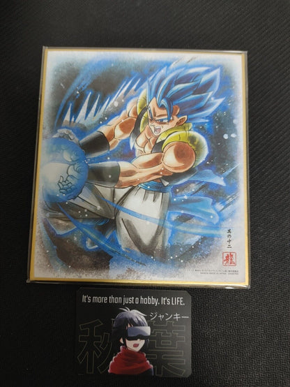 Dragon Ball Z Anime Gogeta B Art Board Panel Shikishi Japan Limited