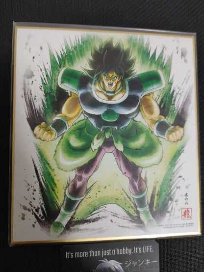 Dragon Ball Z Anime Broly Art Board Panel Shikishi Japan Limited