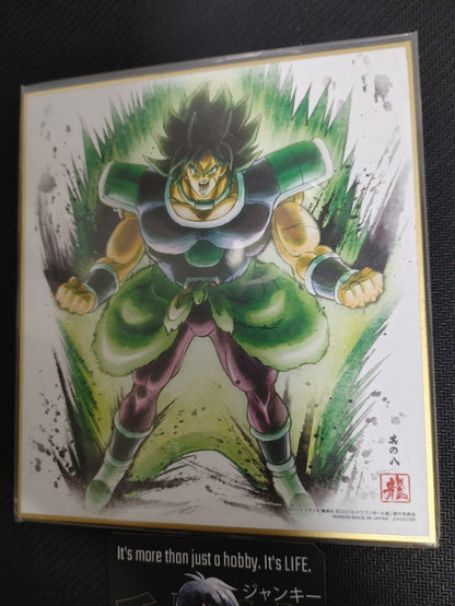 Dragon Ball Z Anime Broly Art Board Panel Shikishi Japan Limited