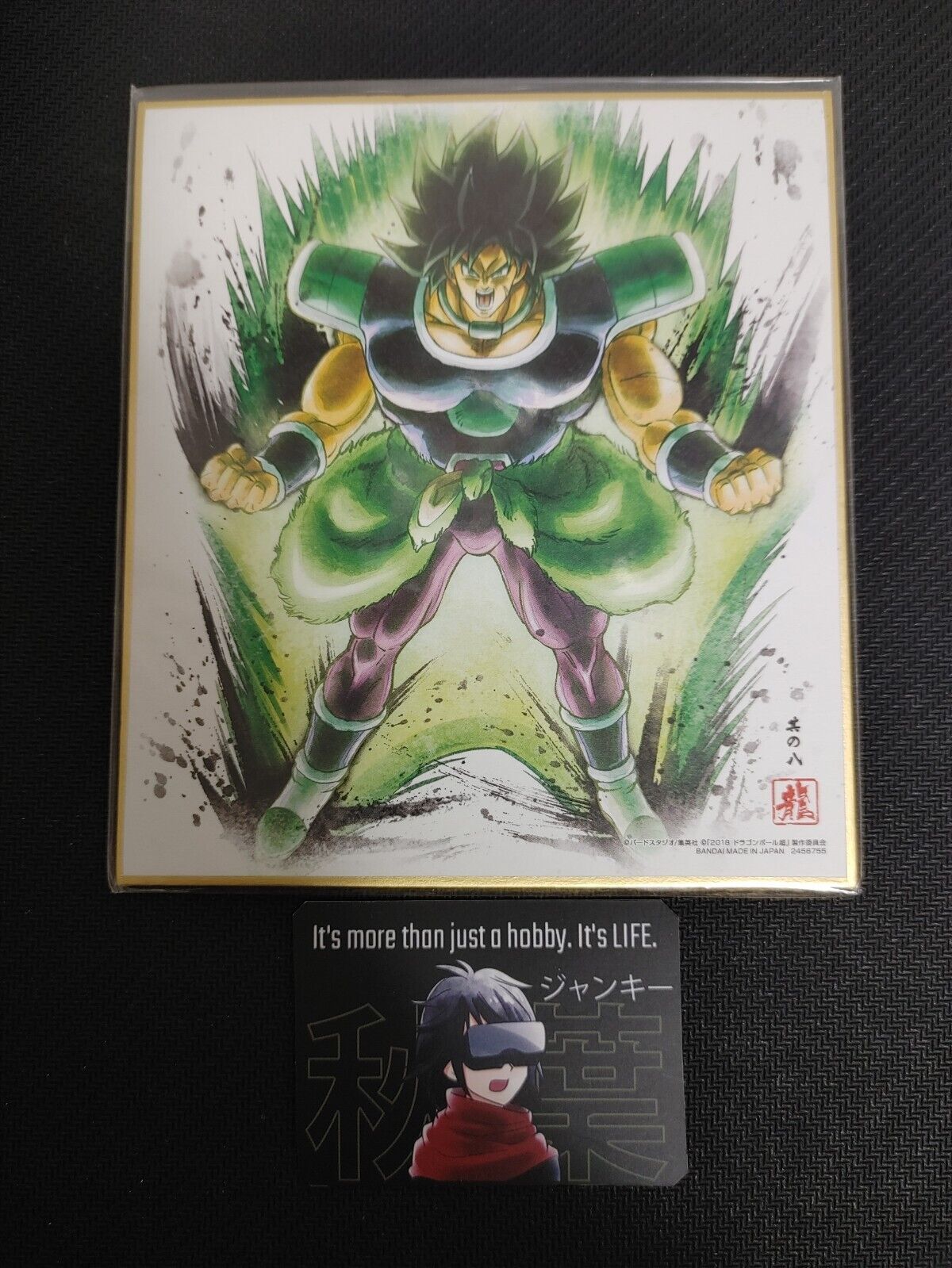 Dragon Ball Z Anime Broly Art Board Panel Shikishi Japan Limited