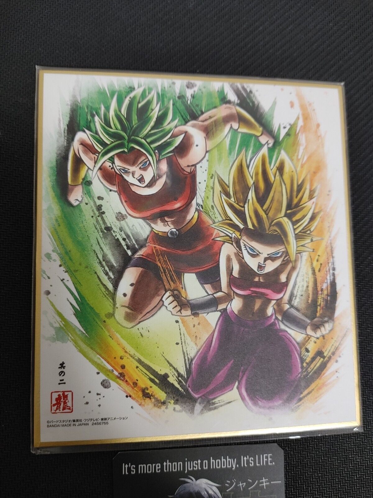 Dragon Ball Z Anime Karifura Kale Art Board Panel Shikishi Japan Limited