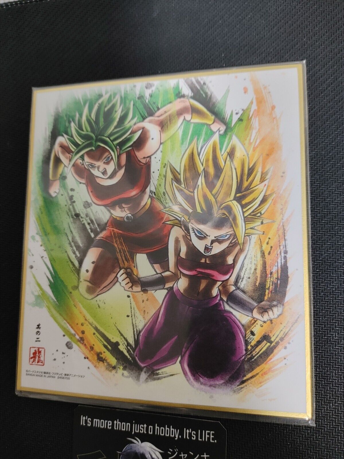 Dragon Ball Z Anime Karifura Kale Art Board Panel Shikishi Japan Limited