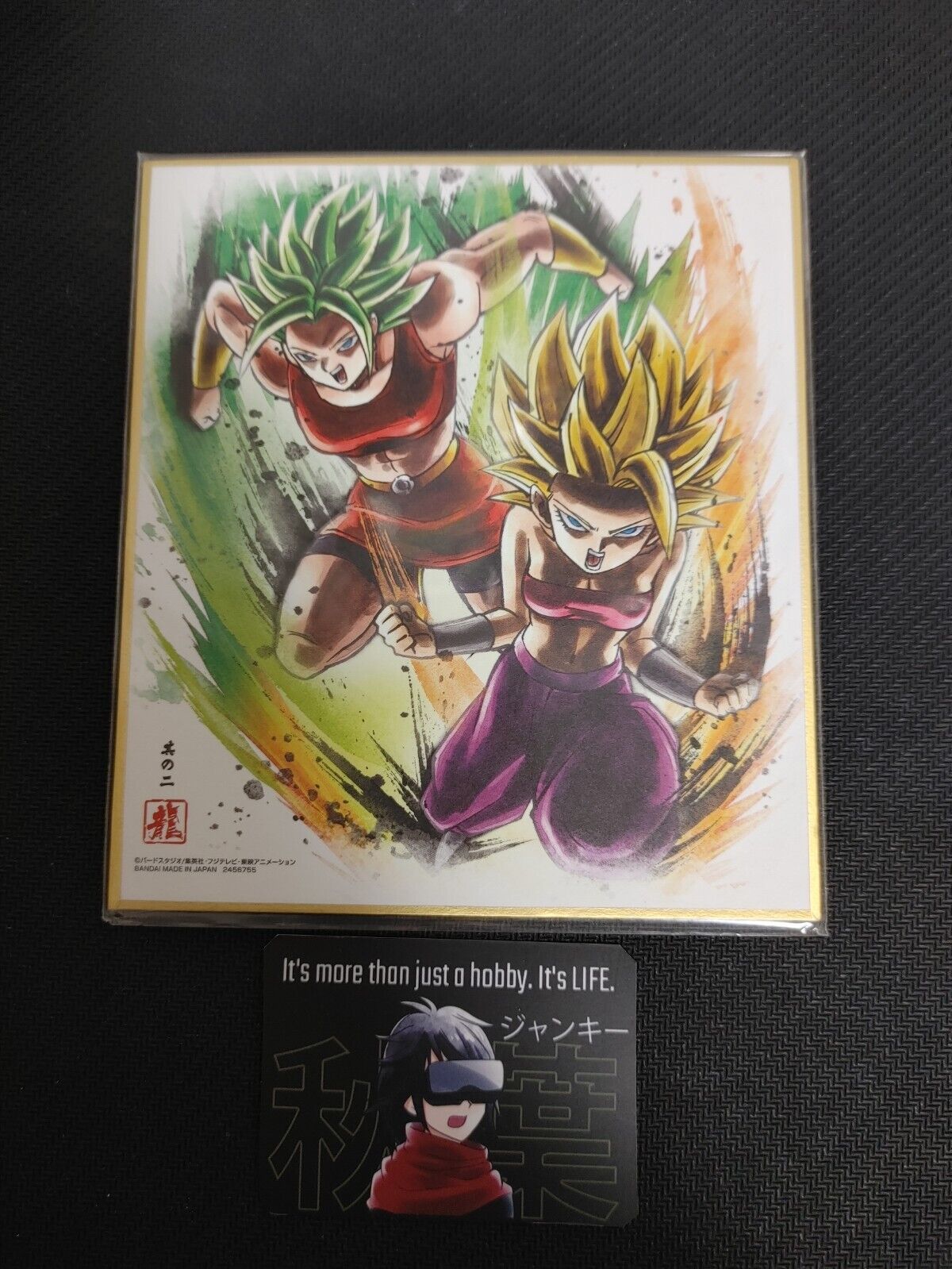 Dragon Ball Z Anime Karifura Kale Art Board Panel Shikishi Japan Limited