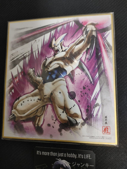 Dragon Ball Z Anime Syn Shenron Art Board Panel Shikishi Japan Limited