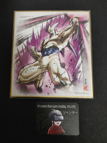 Dragon Ball Z Anime Syn Shenron Art Board Panel Shikishi Japan Limited