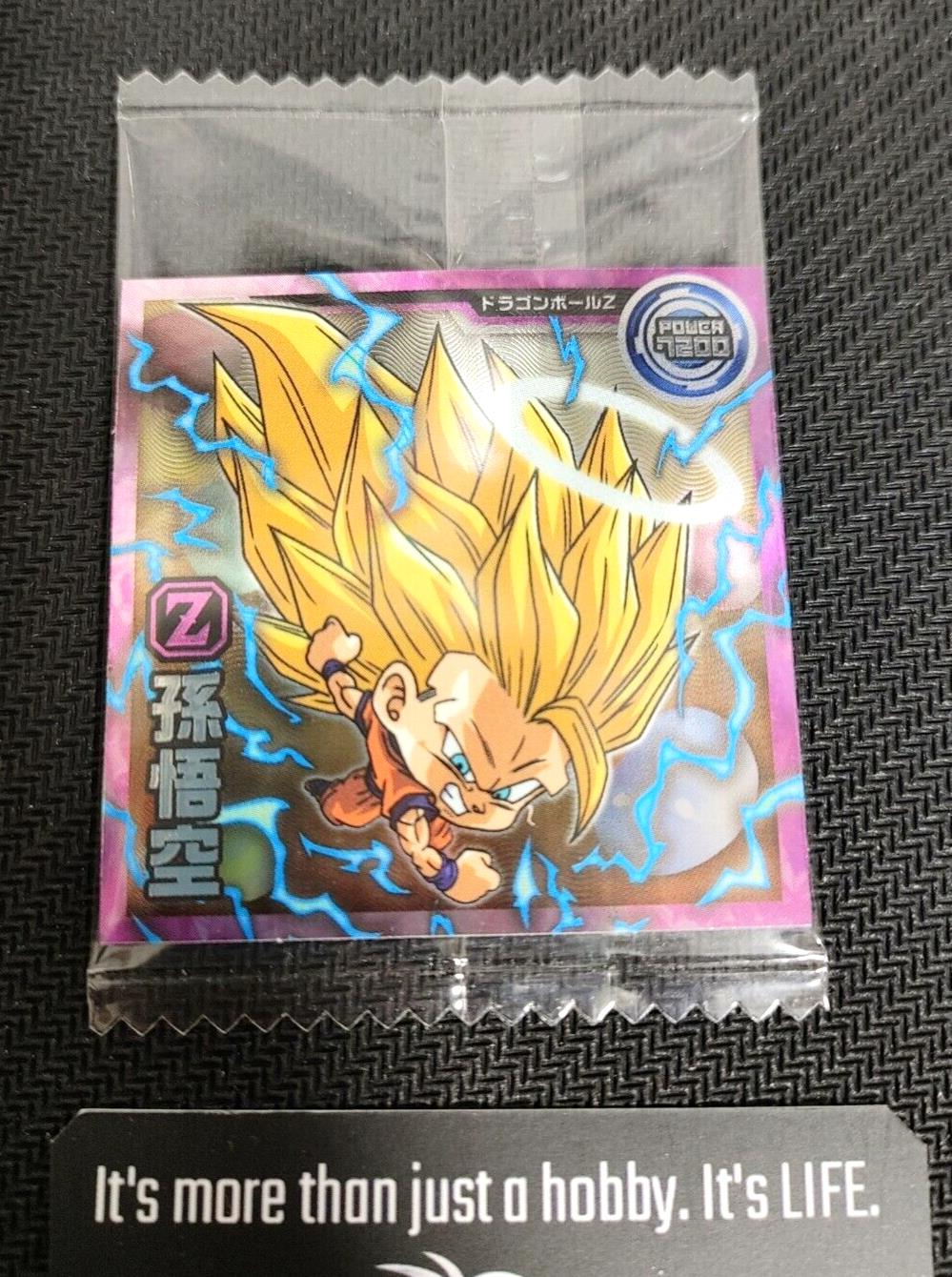 Dragon Ball Mini Sticker Card Wafer Goku 5-20 Japanese Collectible Japan