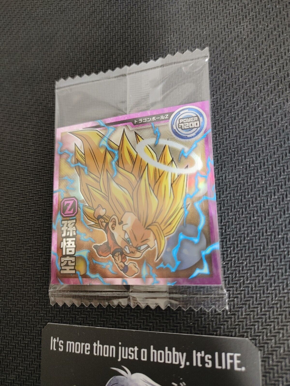 Dragon Ball Mini Sticker Card Wafer Goku 5-20 Japanese Collectible Japan