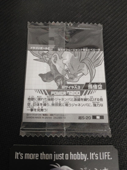 Dragon Ball Mini Sticker Card Wafer Goku 5-20 Japanese Collectible Japan