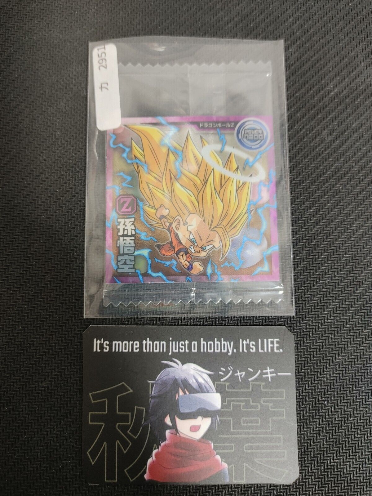 Dragon Ball Mini Sticker Card Wafer Goku 5-20 Japanese Collectible Japan