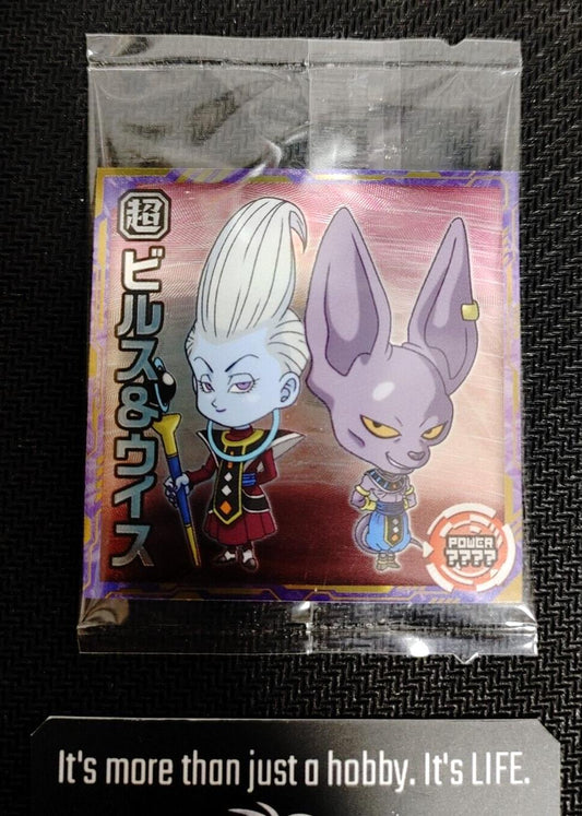 Dragon Ball Mini Sticker Card Wafer Whis Beerus 5-16R Japanese Collectible Japan