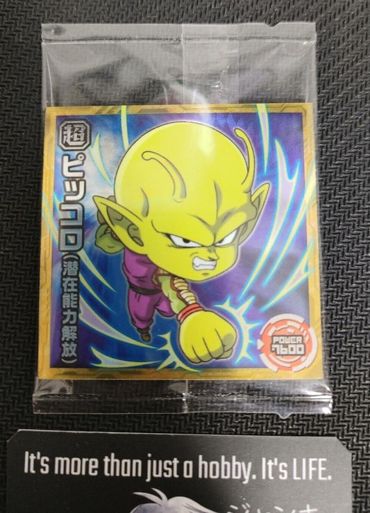 Dragon Ball Mini Sticker Card Wafer Piccolo 5-05R Japanese Collectible Japan