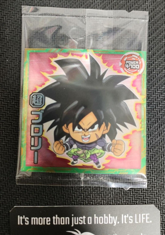 Dragon Ball Mini Sticker Card Wafer Broly 5-14R Japanese Collectible Japan