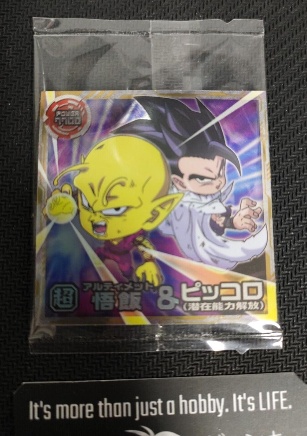 Dragon Ball Mini Sticker Card Wafer Piccolo Gohan 5-03R Collectible Japan