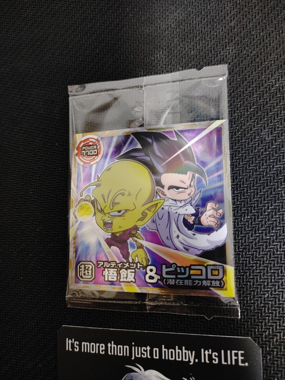 Dragon Ball Mini Sticker Card Wafer Piccolo Gohan 5-03R Collectible Japan