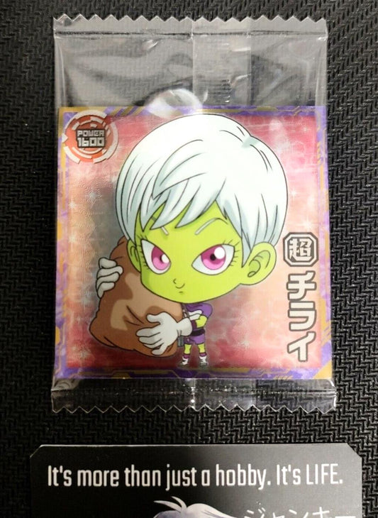 Dragon Ball Mini Sticker Card Wafer Chirai 5-15R Collectible Japan