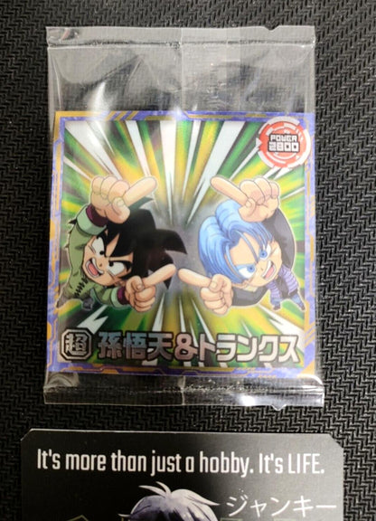 Dragon Ball Mini Sticker Card Wafer Goten Trunks 5-08R Collectible Japan