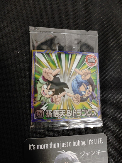 Dragon Ball Mini Sticker Card Wafer Goten Trunks 5-08R Collectible Japan