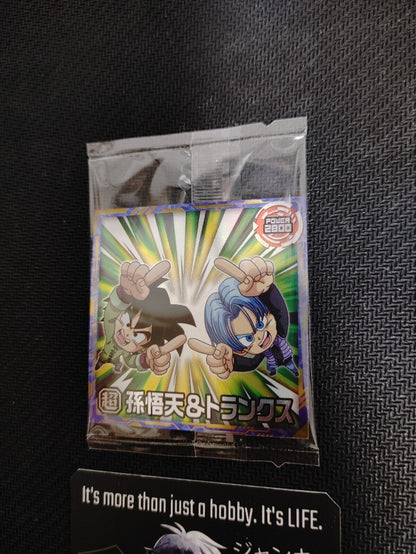 Dragon Ball Mini Sticker Card Wafer Goten Trunks 5-08R Collectible Japan