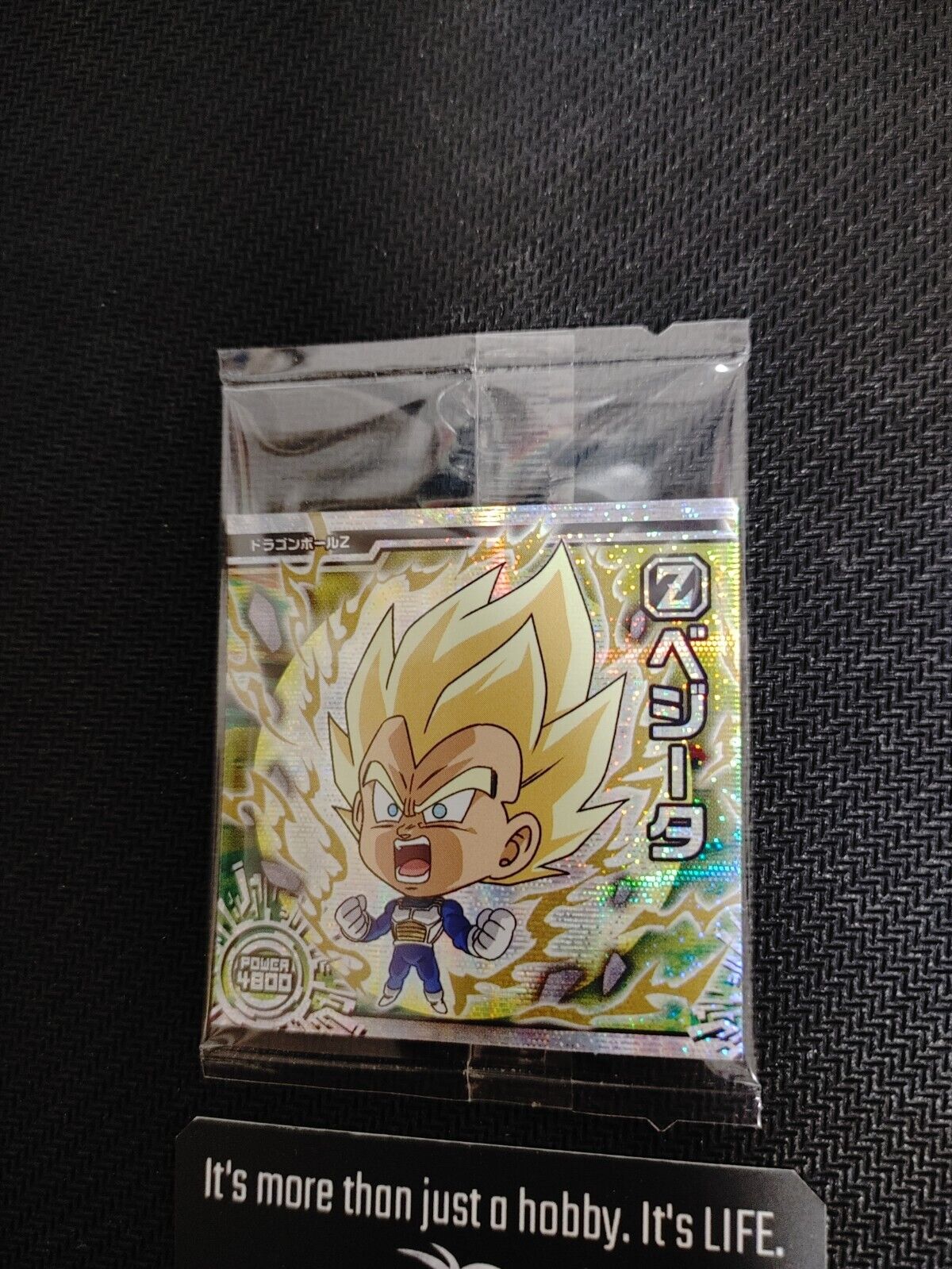 Dragon Ball Mini Sticker Card Wafer Vegeta 5-26GR Collectible Japan