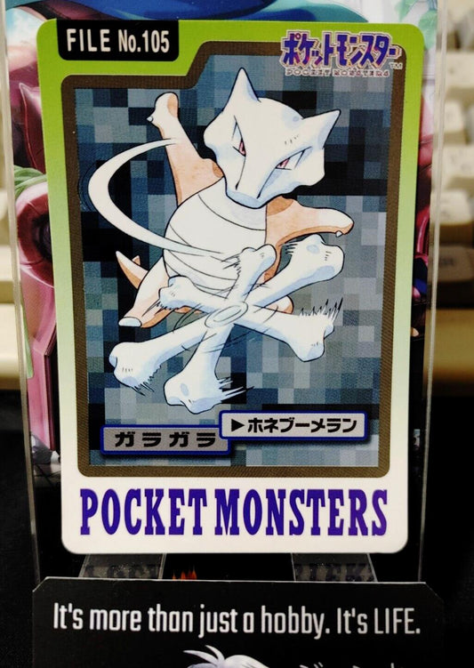 Pokemon Bandai Marowak Carddass Card #105 Japanese Retro Japan Rare Item