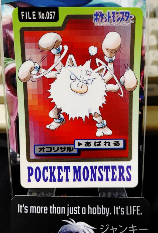 Pokemon Bandai Primeape Carddass Card #057 Japanese Retro Japan Rare Item