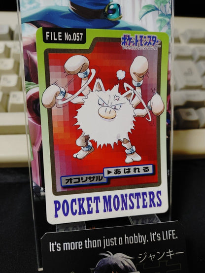 Pokemon Bandai Primeape Carddass Card #057 Japanese Retro Japan Rare Item