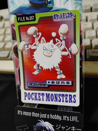 Pokemon Bandai Primeape Carddass Card #057 Japanese Retro Japan Rare Item