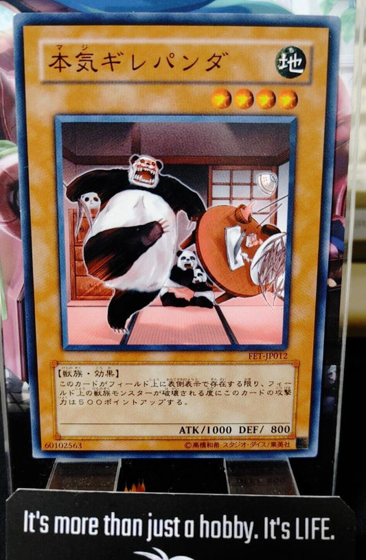 Maji-Gire Panda  FET-JP012 Yu-Gi-Oh YuGiOh JAPAN Konami Japanese  UNCENSORED