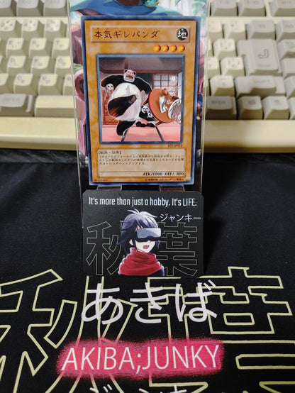 Maji-Gire Panda  FET-JP012 Yu-Gi-Oh YuGiOh JAPAN Konami Japanese  UNCENSORED