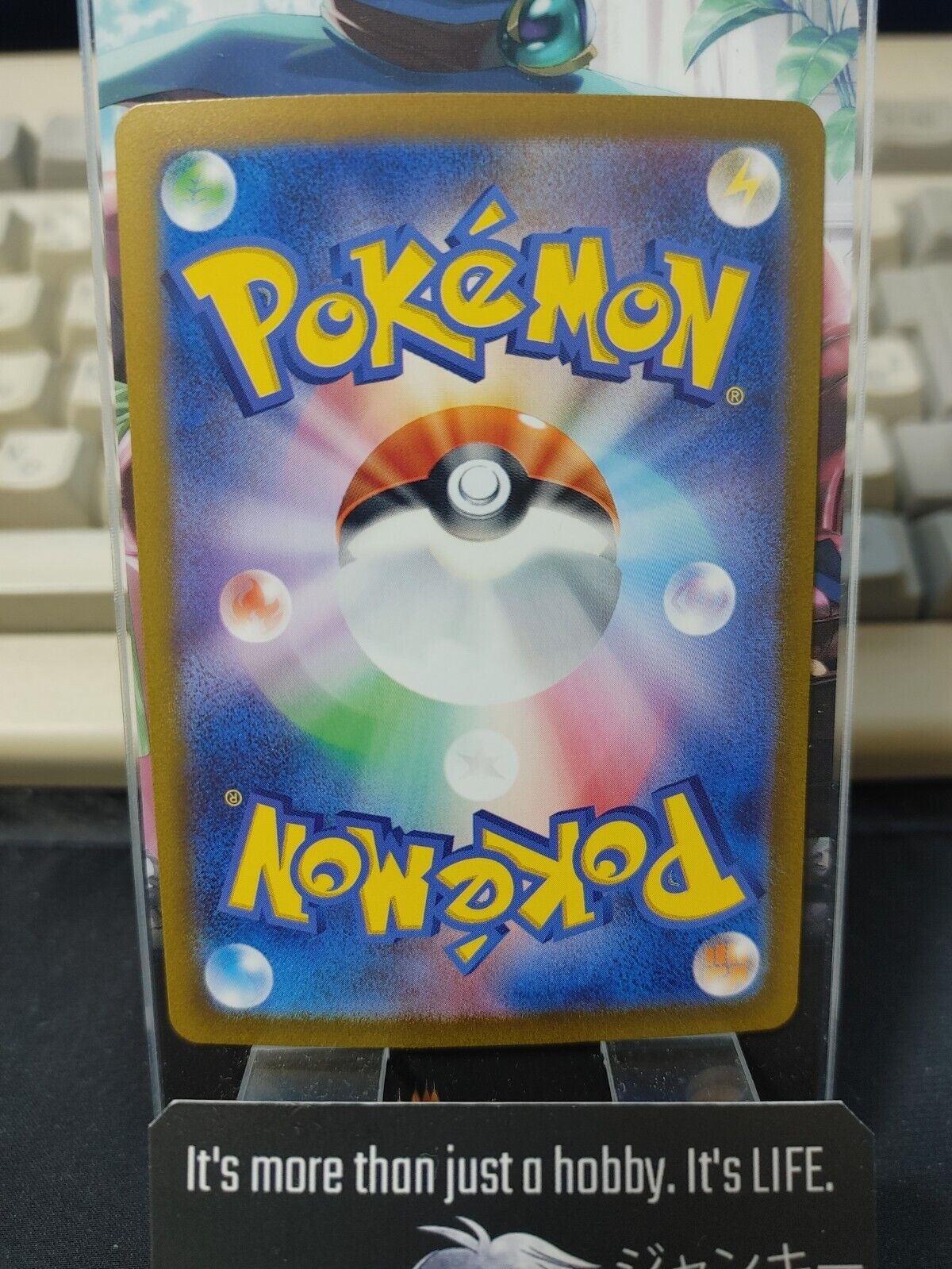 Leftovers Reverse Holo  Pokemon Card 160/165 U SV2a Pokemon 151 Japanese