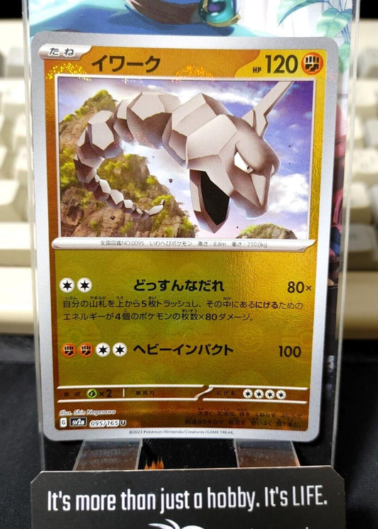 Onix Reverse Holo  Pokemon Card 095/165 U SV2a Pokemon 151 Japanese