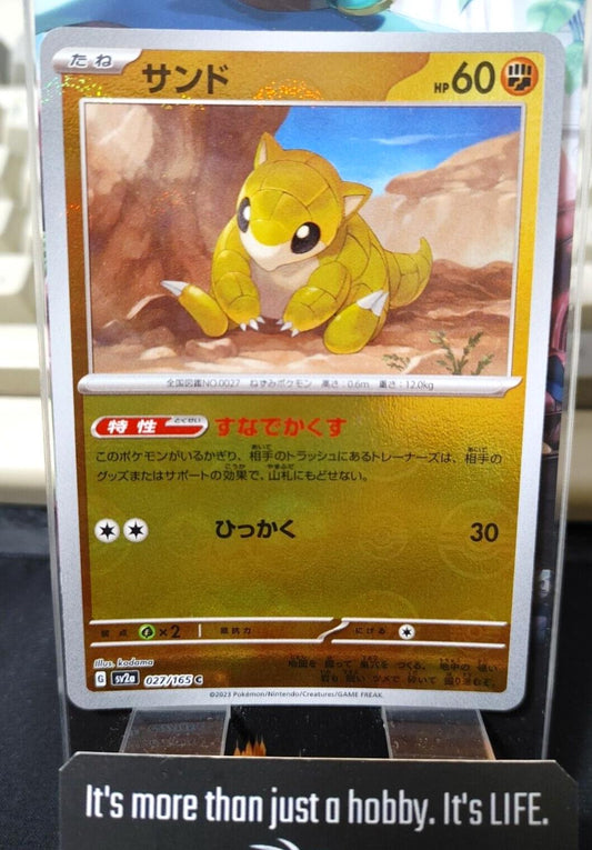 Sandshrew Reverse Holo Pokemon Card 027/165 SV2a Pokemon 151 Japanese