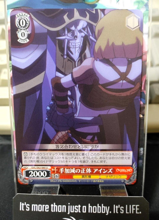Weiss Schwarz Japanese Overlord Ainz OVL/S62-060 U JAPAN LP-NM