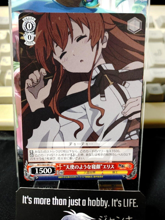 Weiss Schwarz Japanese Mushoku Tensei Eris MTI/S83-061 U JAPAN LP-NM