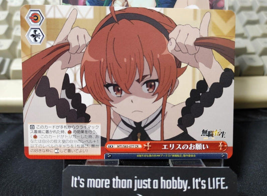 Weiss Schwarz Japanese Mushoku Tensei Eris MTI/S83-077 CR JAPAN LP-NM