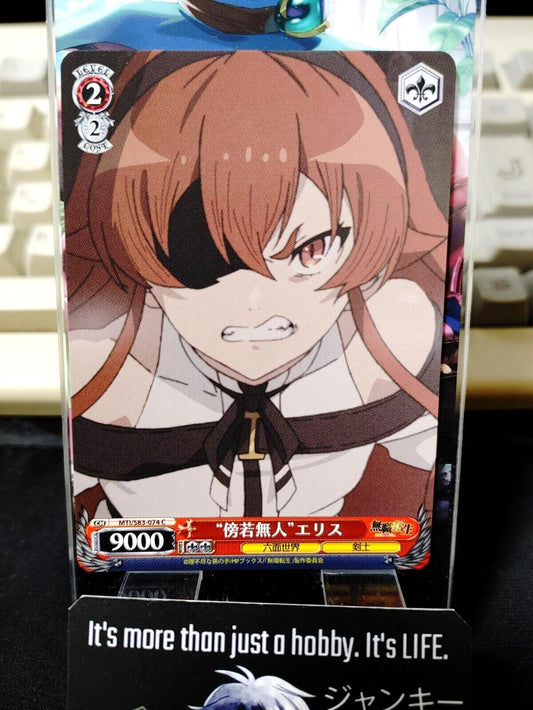 Weiss Schwarz Japanese Mushoku Tensei Eris MTI/S83-074 JAPAN LP-NM